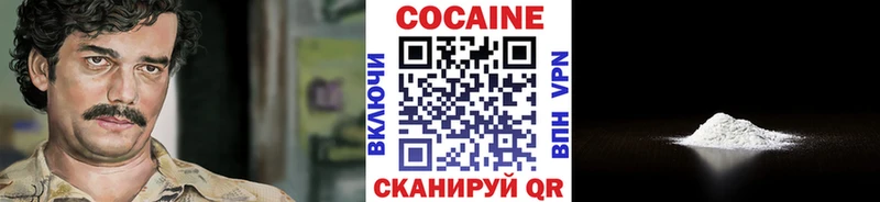 blacksprut tor  Черепаново  COCAIN Fish Scale 