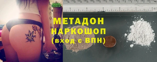 альфа пвп Лиски