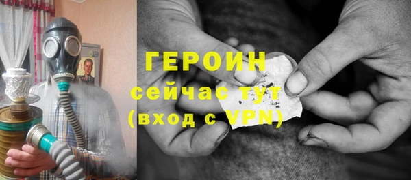 альфа пвп Лиски