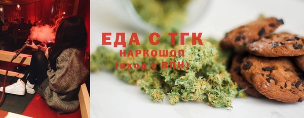 альфа пвп Лиски
