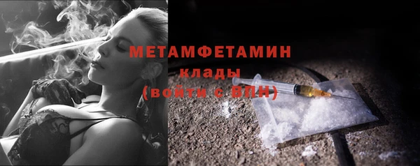 скорость Лихославль