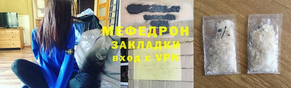 альфа пвп Лиски