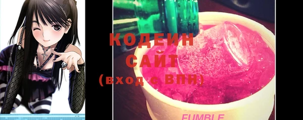 скорость Лихославль