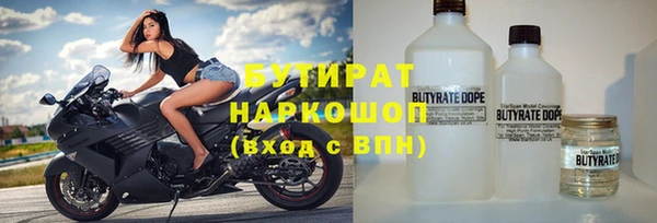 альфа пвп Лиски