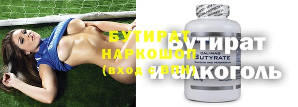 альфа пвп Лиски