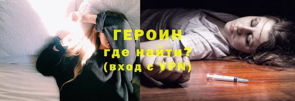 амф Липки