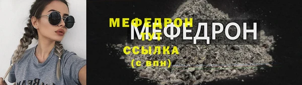 скорость Лихославль