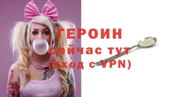 амф Липки