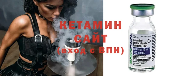 амф Липки