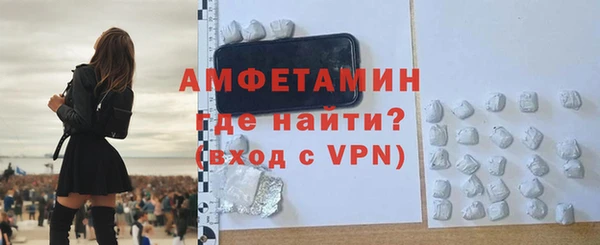 амф Липки