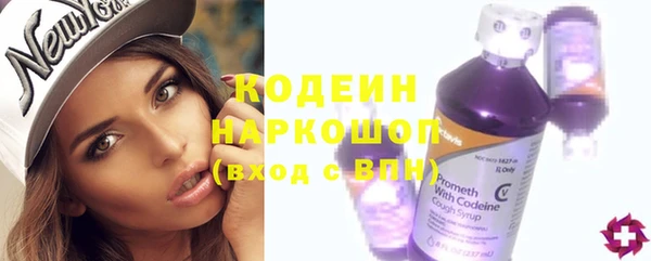 скорость Лихославль