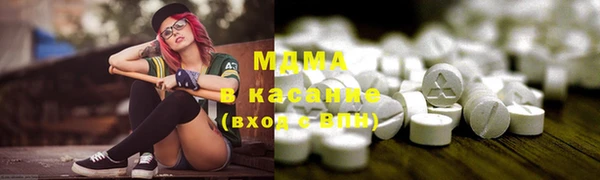альфа пвп Лиски