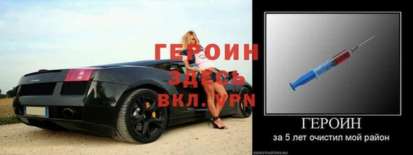 скорость Лихославль