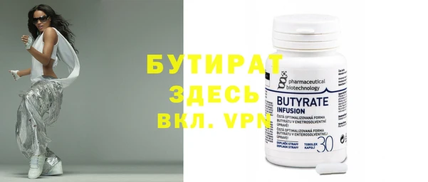 амф Липки