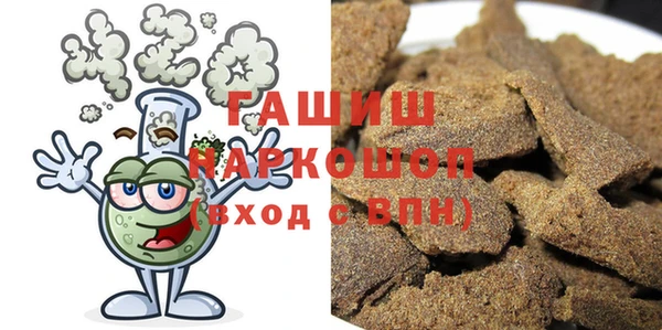 скорость Лихославль