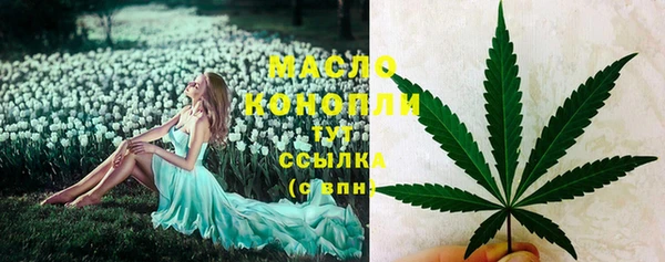 скорость Лихославль