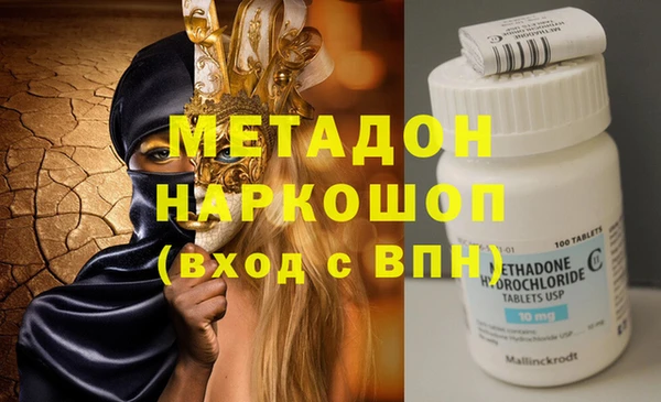 скорость Лихославль