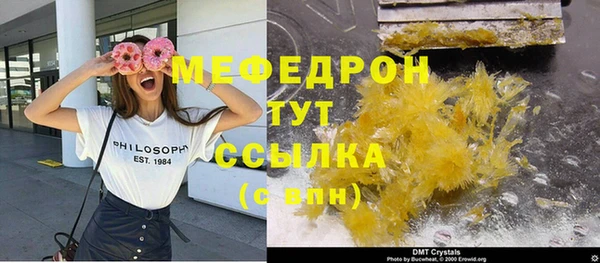 амф Липки