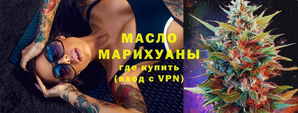 скорость Лихославль
