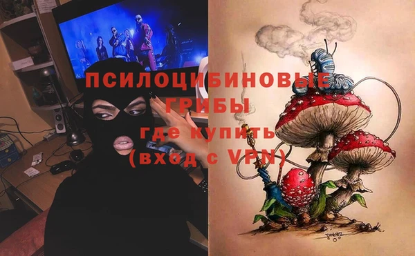 скорость Лихославль