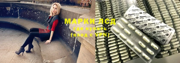 амф Липки