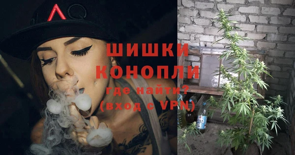 альфа пвп Лиски