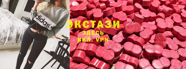 альфа пвп Лиски