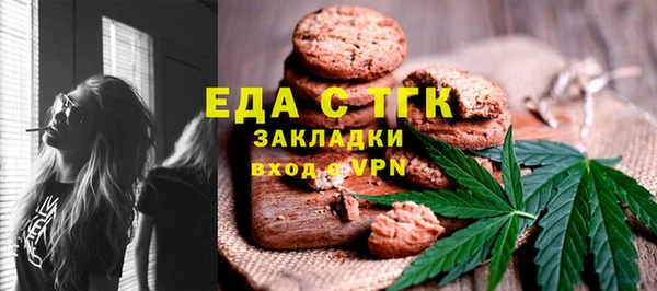 скорость Лихославль