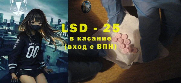 скорость Лихославль