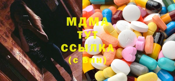 амф Липки