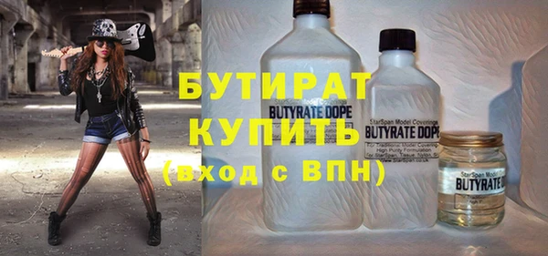 альфа пвп Лиски