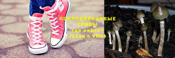 скорость Лихославль