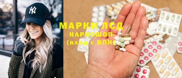 скорость Лихославль