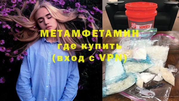 альфа пвп Лиски